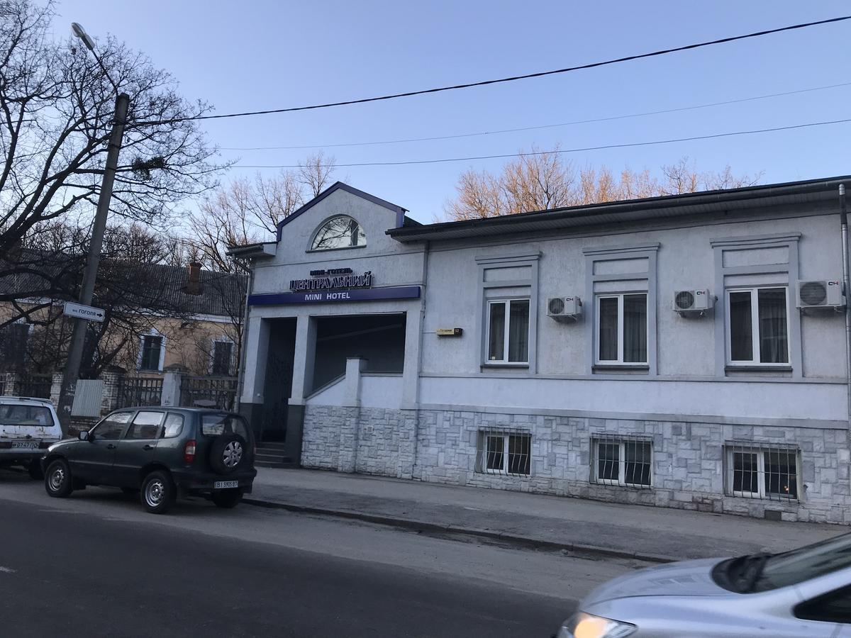 Centralnyi Hotel Poltava Exterior photo