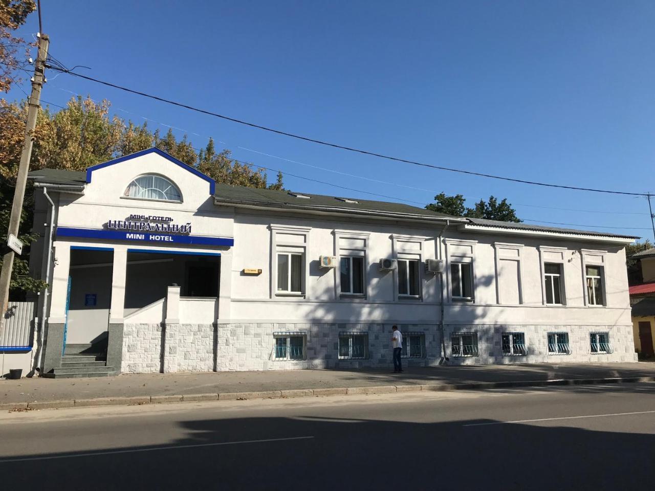 Centralnyi Hotel Poltava Exterior photo