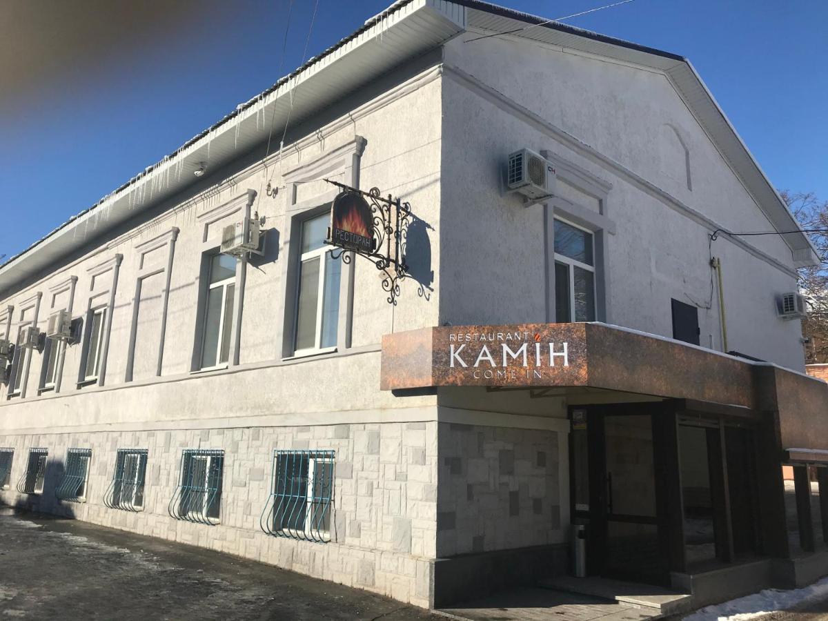 Centralnyi Hotel Poltava Exterior photo